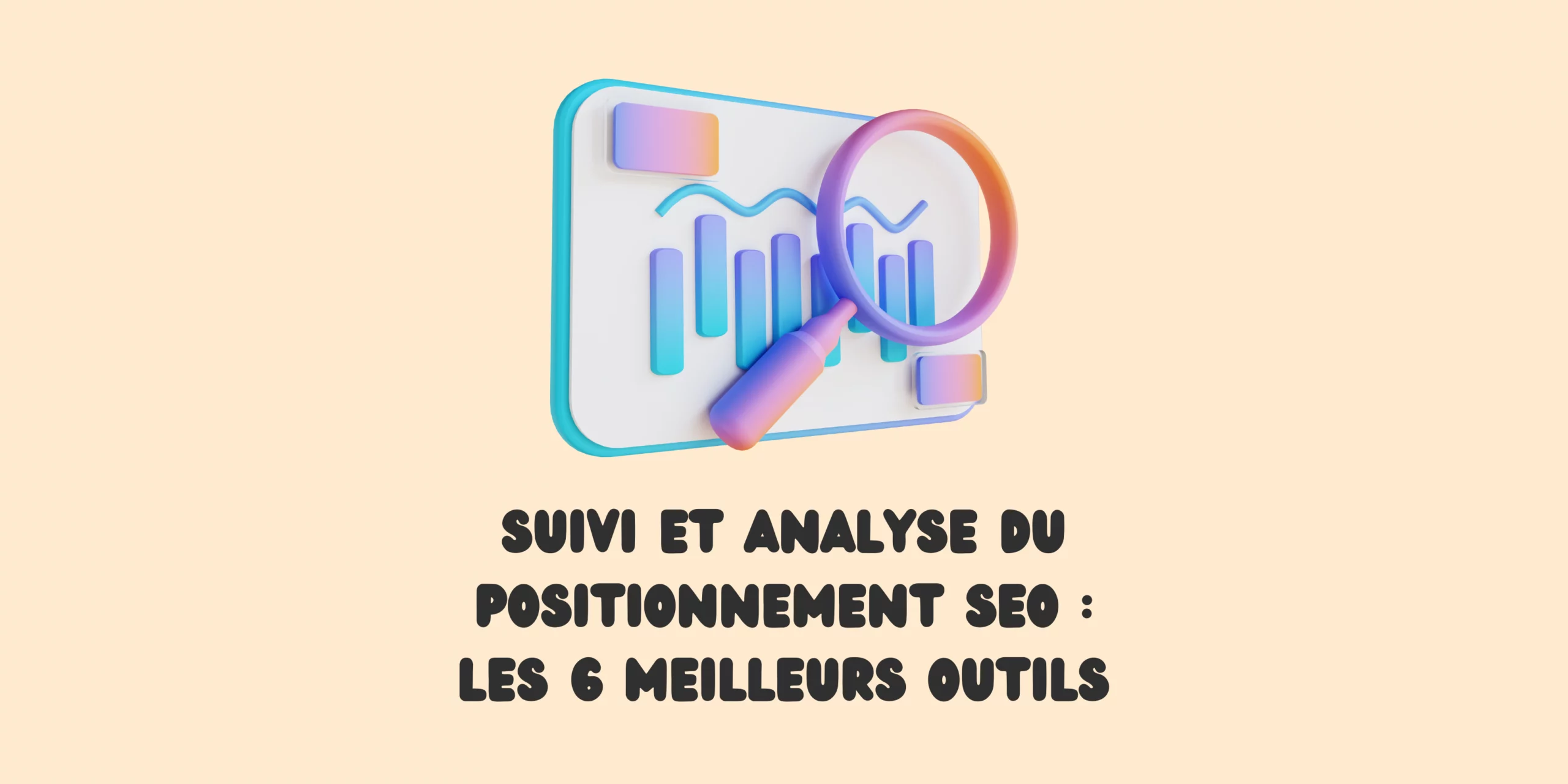 Analyse positionnement SEO